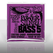Ernie Ball 2821 - Power Slinky Bass 5