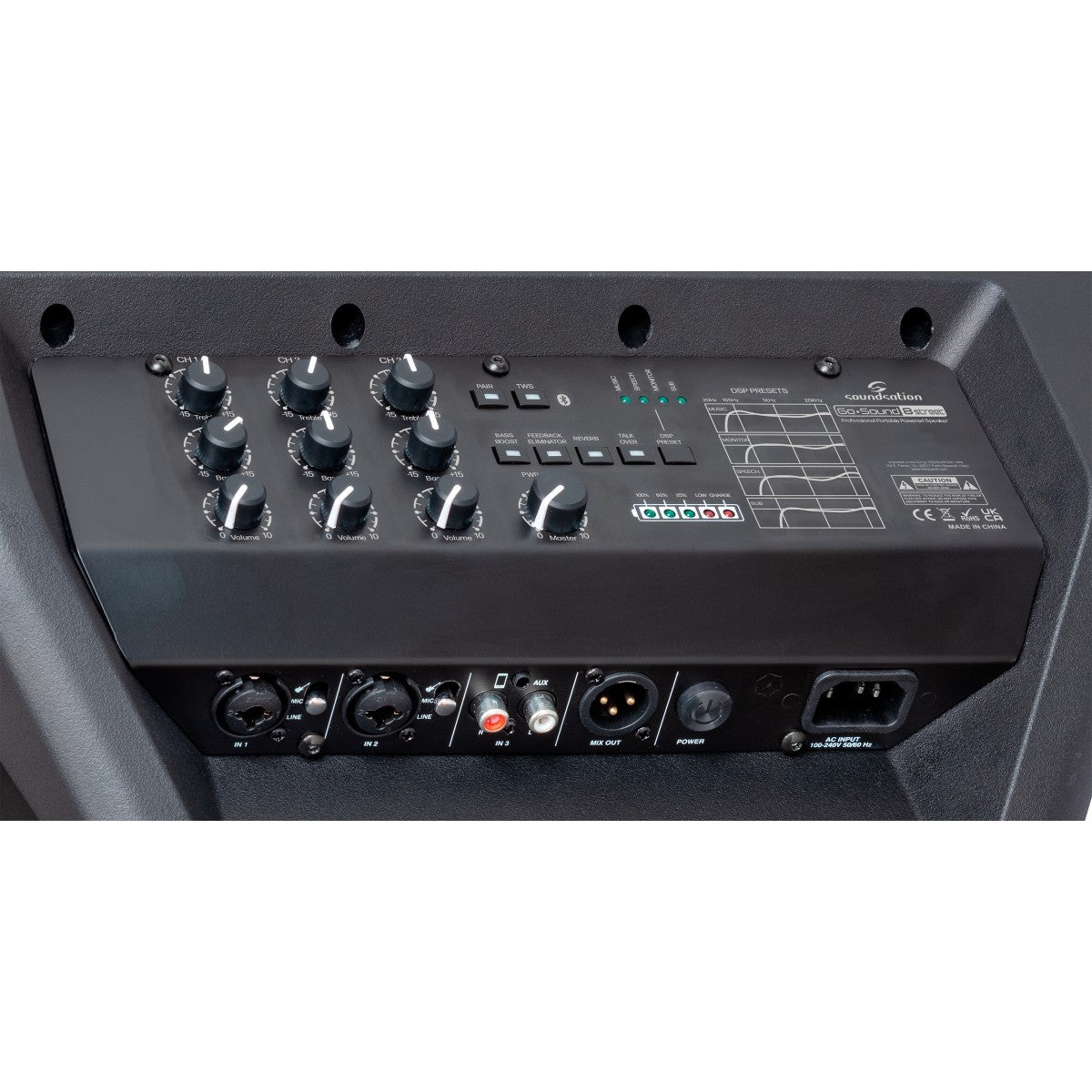 SOUNDSATION GO-SOUND 8 STREET