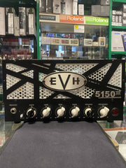 EVH 5150III LBXII Head 15W Usata completa di imballo